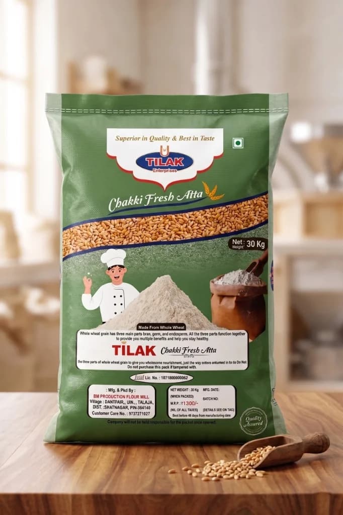 Hari Tilak Bulk Atta